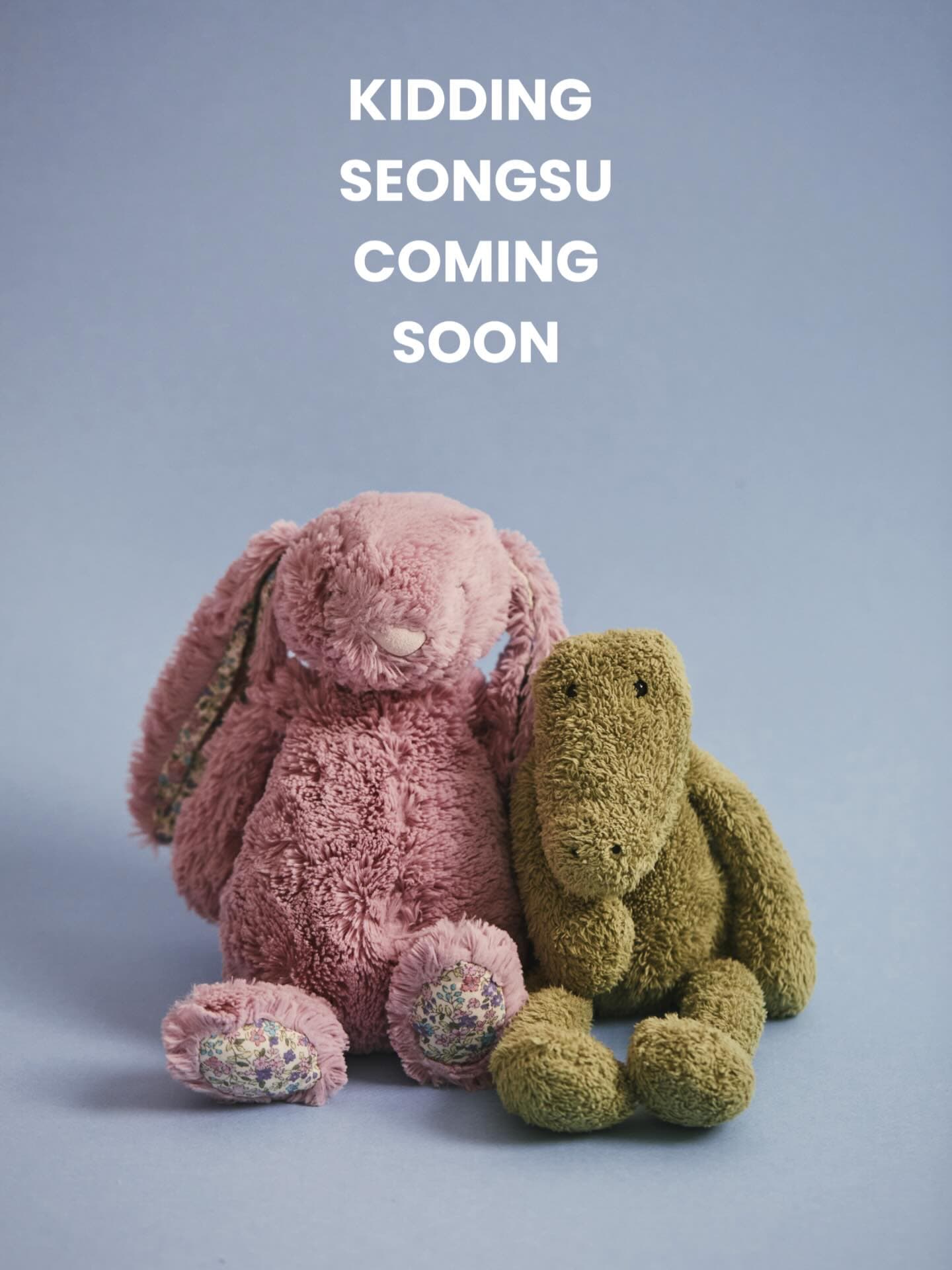 KIDDING SEONGSU : — 키딩성수